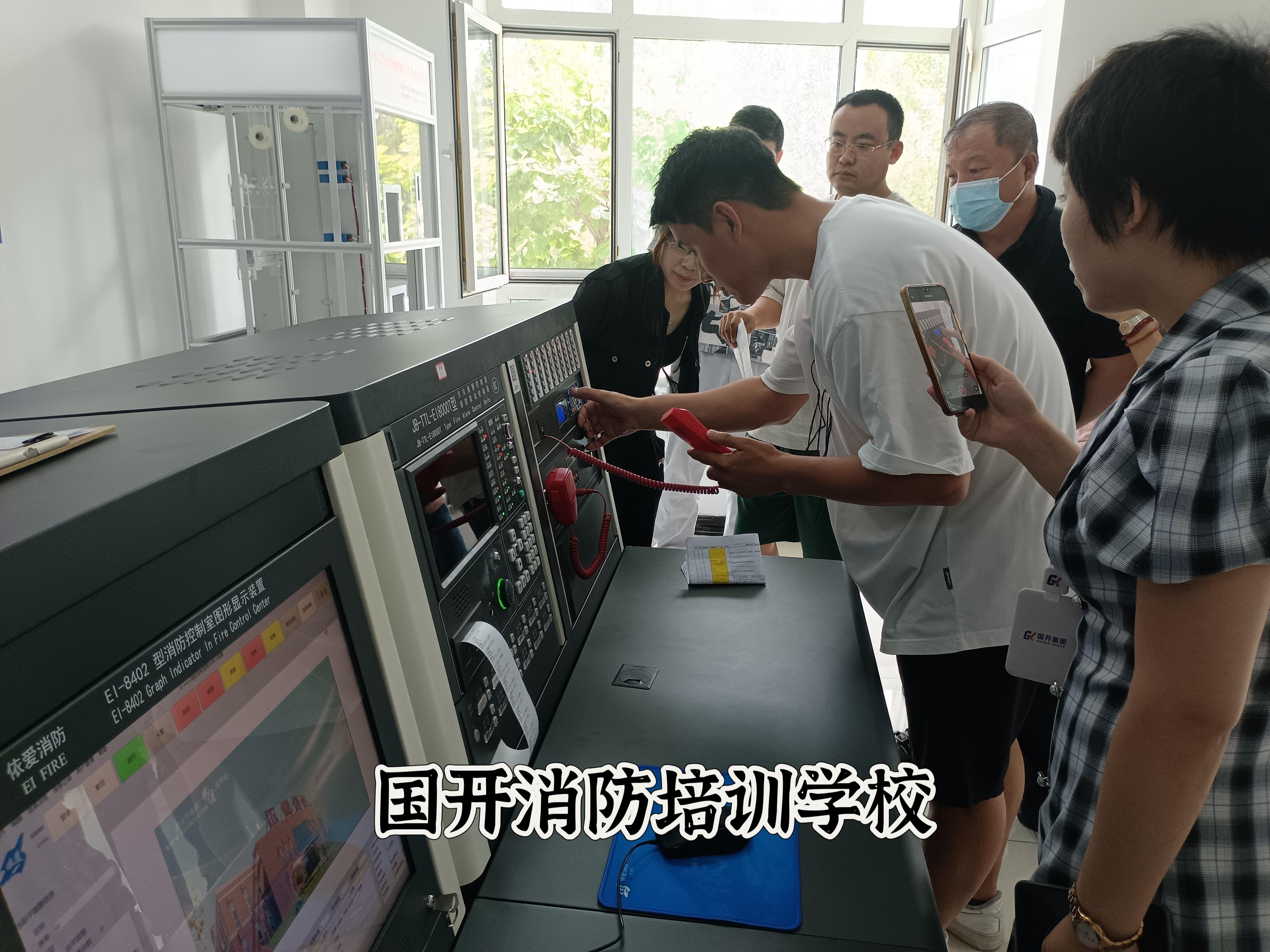伊春公考培训